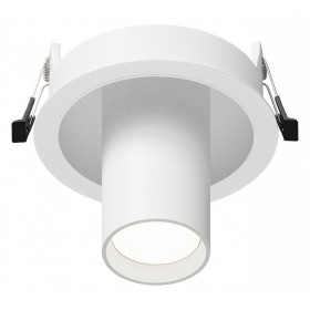 Светильник на штанге Maytoni FOCUS S C048CL-01-GU10-W