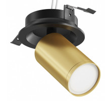 Спот Maytoni FOCUS S C048CL-U-1BMG