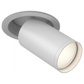 Спот Maytoni Focus S C048CL-U-1W