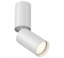 Спот Maytoni Focus S C051CL-01W