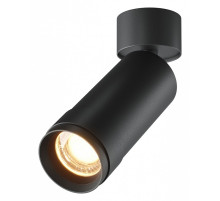 Светильник на штанге Maytoni Focus Zoom C055CL-L12W2.7K-Z-B