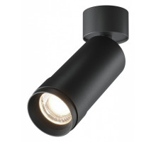 Накладной светильник Maytoni Focus Zoom C055CL-L12W4K-Z-B