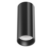 Накладной светильник Maytoni Focus LED C056CL-L12B4K-W-D-B