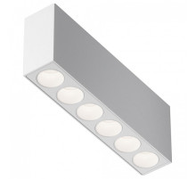 Накладной светильник Maytoni Points C066CL-12W3-6K-W