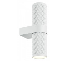 Бра Maytoni Focus Design C069WL-02W