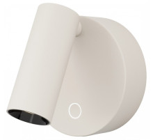 Бра Maytoni Twist C079WL-L3W3K