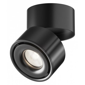 Светильник на штанге Maytoni Yin C084CL-15W4K-B