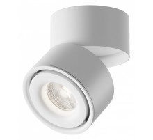 Светильник на штанге Maytoni Yin C084CL-15W4K-W