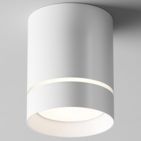 Накладной светильник Maytoni Orlo C085CL-9W4K-W