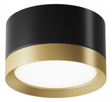 Накладной светильник Maytoni Hoop C086CL-GX53-SRD-BG