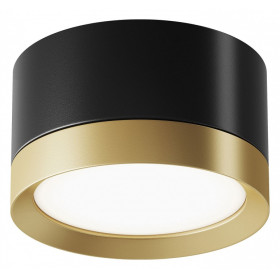 Накладной светильник Maytoni Hoop C086CL-GX53-SRD-BG