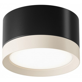 Накладной светильник Maytoni Hoop C086CL-GX53-SRD-BW