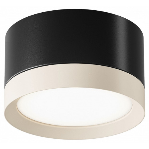 Накладной светильник Maytoni Hoop C086CL-GX53-SRD-BW