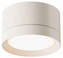 Накладной светильник Maytoni Hoop C086CL-GX53-SRD-W