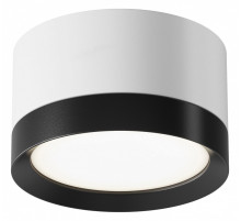 Накладной светильник Maytoni Hoop C086CL-GX53-SRD-WB