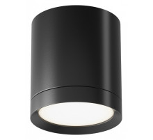 Накладной светильник Maytoni Hoop C086CM-GX53-MRD-B