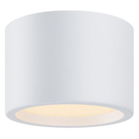 Накладной светильник Maytoni Hydra C090CL-10W3K-W