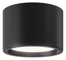 Накладной светильник Maytoni Hydra C090CL-10W4K-B