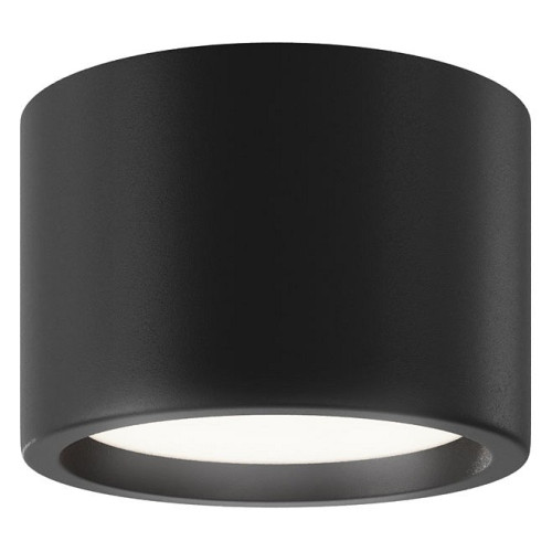 Накладной светильник Maytoni Hydra C090CL-10W4K-B