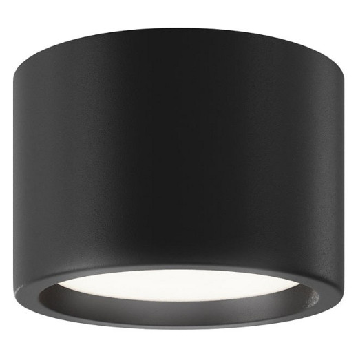 Накладной светильник Maytoni Hydra C090CL-10W4K-B