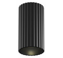 Накладной светильник Maytoni Calipso C106CL-01-GU10-B