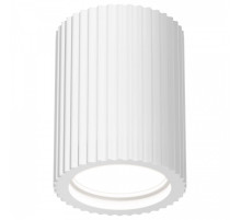 Накладной светильник Maytoni Conik gyps C121CL-GU10-W