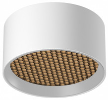 Накладной светильник Maytoni Glare C122CL-L7-3K-W