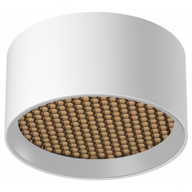 Накладной светильник Maytoni Glare C122CL-L7-3K-W