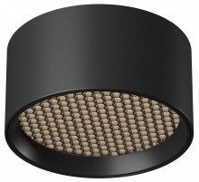 Накладной светильник Maytoni Glare C122CL-L7-4K-B