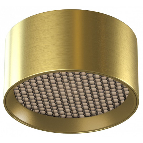 Накладной светильник Maytoni Glare C122CL-L7-4K-BS