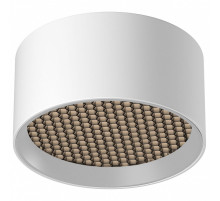 Накладной светильник Maytoni Glare C122CL-L7-4K-W