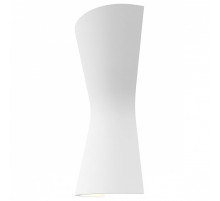 Накладной светильник Maytoni Parma C123WL-GU10-02-W