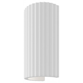 Накладной светильник Maytoni Parma C124WL-GU10-02-W