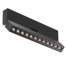 Накладной светильник Maytoni Points rot C136CL-12W4K-B