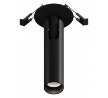 Встраиваемый светильник на штанге Maytoni Focus T C141RS-L125-6W4K-B