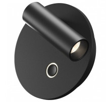 Бра Maytoni Ego C176WL-9W-2.7-4K-B