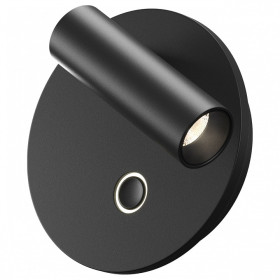 Бра Maytoni Ego C176WL-9W-2.7-4K-B