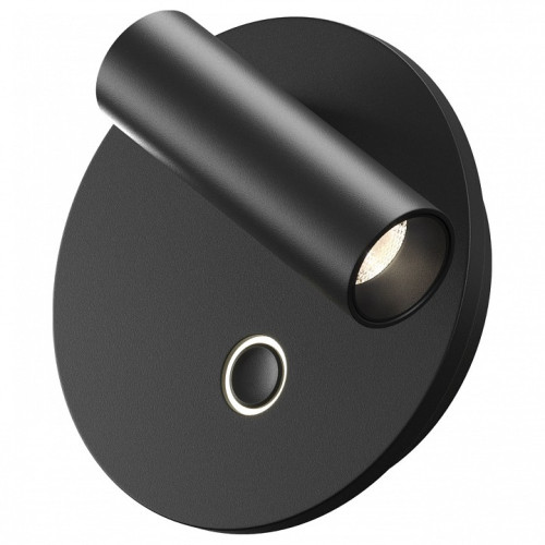 Бра Maytoni Ego C176WL-9W-2.7-4K-B