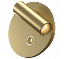 Бра Maytoni Ego C176WL-9W-2.7-4K-MG