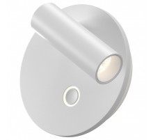 Бра Maytoni Ego C176WL-9W-2.7-4K-W