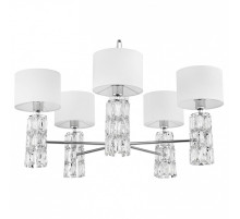 Подвесная люстра Maytoni Talento DIA008PL-05CH