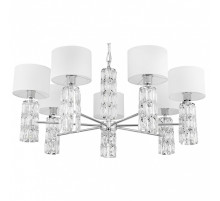 Подвесная люстра Maytoni Talento DIA008PL-07CH