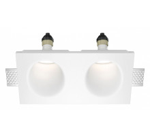 Встраиваемый светильник Maytoni Gyps Modern DL002-WW-02-W