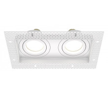 Встраиваемый светильник Maytoni Atom DL003-02-W