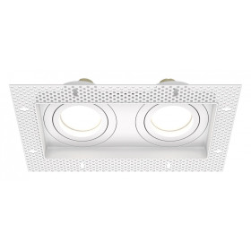 Встраиваемый светильник Maytoni Atom DL003-02-W