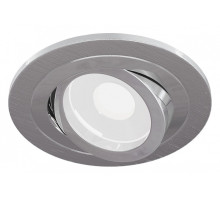 Встраиваемый светильник Maytoni Atom DL023-2-01S