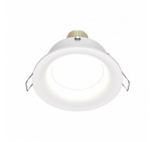 Встраиваемый светильник Maytoni Slim DL027-2-01W