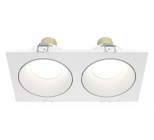 Встраиваемый светильник Maytoni Zoom DL033-2-02W