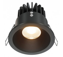 Встраиваемый светильник Maytoni Zoom DL034-01-12W2.7K-B