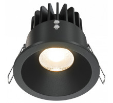 Встраиваемый светильник Maytoni Zoom DL034-2-L12B